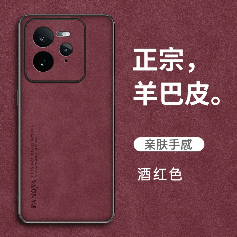 Защитный чехол совместимый с телефоном, защитный чехол, realme, 5G, падение защиту