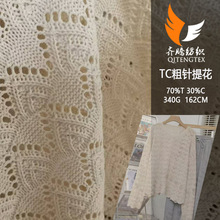 �¿�TC�U��ᘿ����ë��� Ů�b�r������