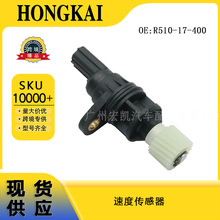 R510-17-400 �ٶȴ����� ���������Դ� M5AC17400,R51017400