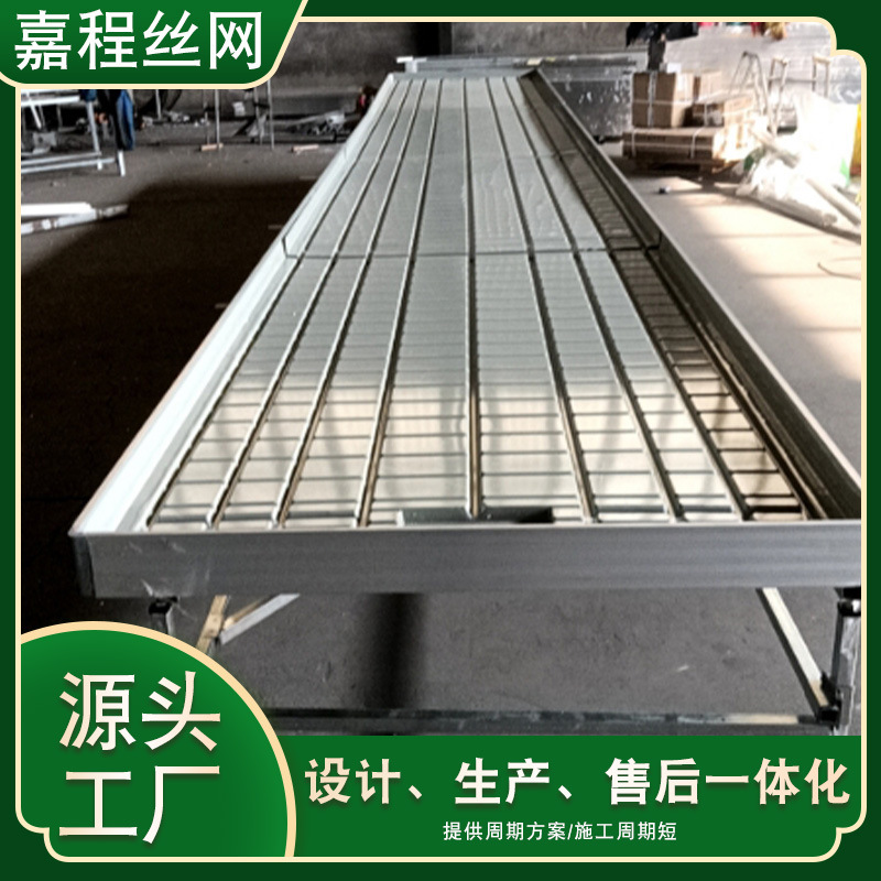 Processing and Customizing Greenhouse Plant Seedlings Bed Multi-Layer Track Tidal Seedling Tray Movable Irrigation Seedling Bed