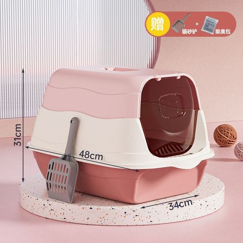 Plastic cat litter box, large closed cat toilet, odor-proof and litter-proof cage, kitten poop and cat supplies one piece wholesale