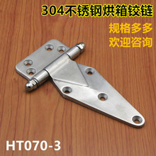 ���P䓺����q�HT070-3����T���I���������Ӻ����ͺ��������