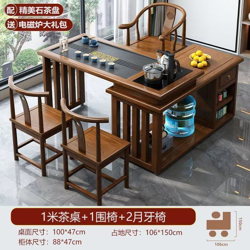 無垢材回転ティーテーブル回転バルコニー小さなアパート家庭用モバイルティーテーブルと椅子の組み合わせティーカンフーティーテーブル|undefined