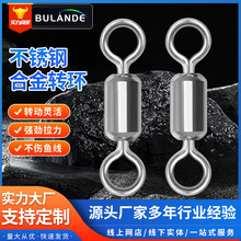 ���l���֭h���P䓸��ُ������D�h�����MС�����~8�֭h