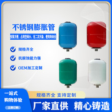 ��ˮ��Û��5L�����ޚ≺�޷����޶�����̼䓲��P���Û�ޏS���N��