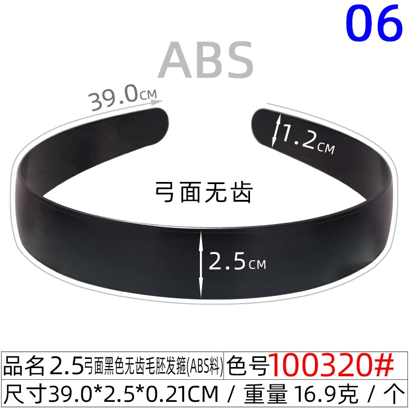 Headband (Hengmai) handmade black, multi-width 0.5–5.0 cm, ultra-light 6 g