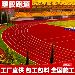 �����������z�ܵ����z�w���S�ҌWУepdm���z�ܵ��؉|����ʩ��