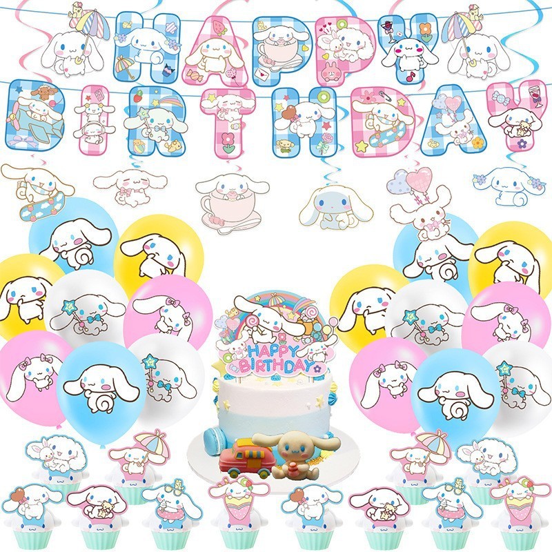 草莓主题生日快乐派对装饰套装生日拉旗蛋糕插旗螺旋派对用品装饰|undefined