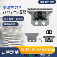 �m��늄����l��USB���������{�����^���������Y1/Y2Y5���P䓵��^