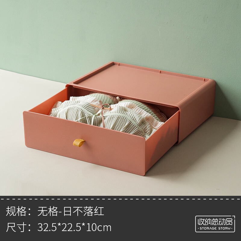 下着収納ケース靴下下着収納ケース家庭用引き出し式子供用格子ブラジャー衣類整理箱|undefined