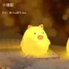 Поросёнок — ночник