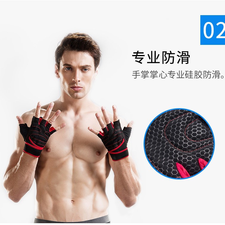 Guantes deportivos de acondicionamiento físico antideslizantes y resistentes al desgaste para hombres y mujeres medio dispositivo de muñeca de protección de dedos de entrenamiento de capullo de capullo de capullo único