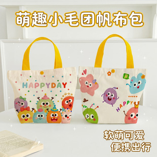 ë�F�֫F��������������������YƷ������С����Ů��ͯ�������Y��