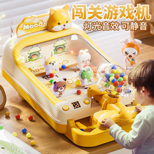 2025新款电动弹珠机射击游戏机打珠专注力亲子儿童玩具男女孩批发