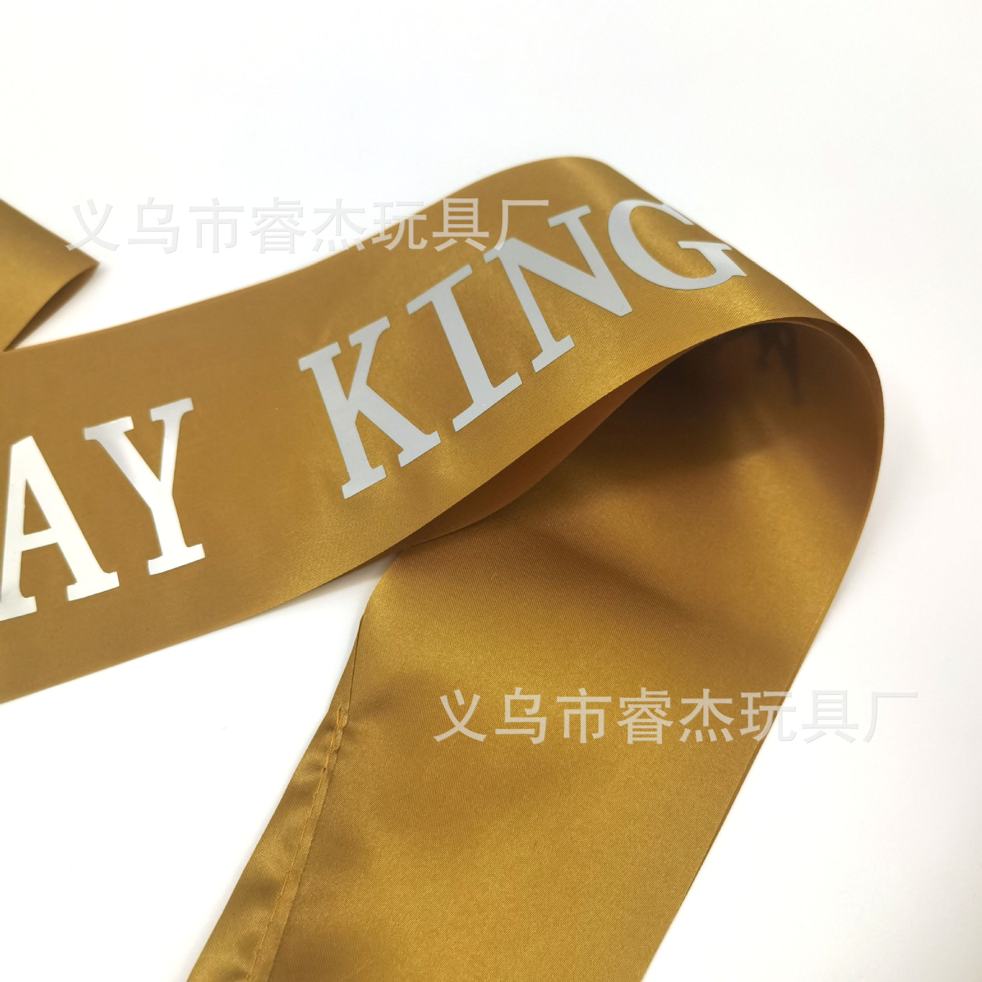 烫金生日国王99