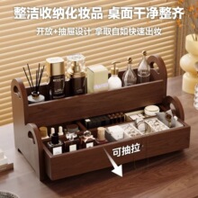 ���x���yƷ�ռ{�������o�wƷ�ڼtľ����ˮ�ռ{��̨����y̨�����