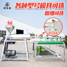 ���ֹ��t���ۗl�ӹ����a�O��S��ֱ�N ���ϴ������t���۽z�ӹ�