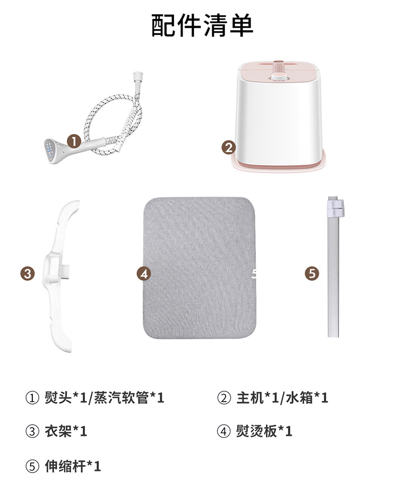新款蒸汽挂烫机立式手持家用大蒸汽烫衣服电烫斗熨烫机批发严选