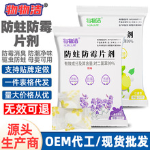 ùƬXζ﷼ȥζƬ