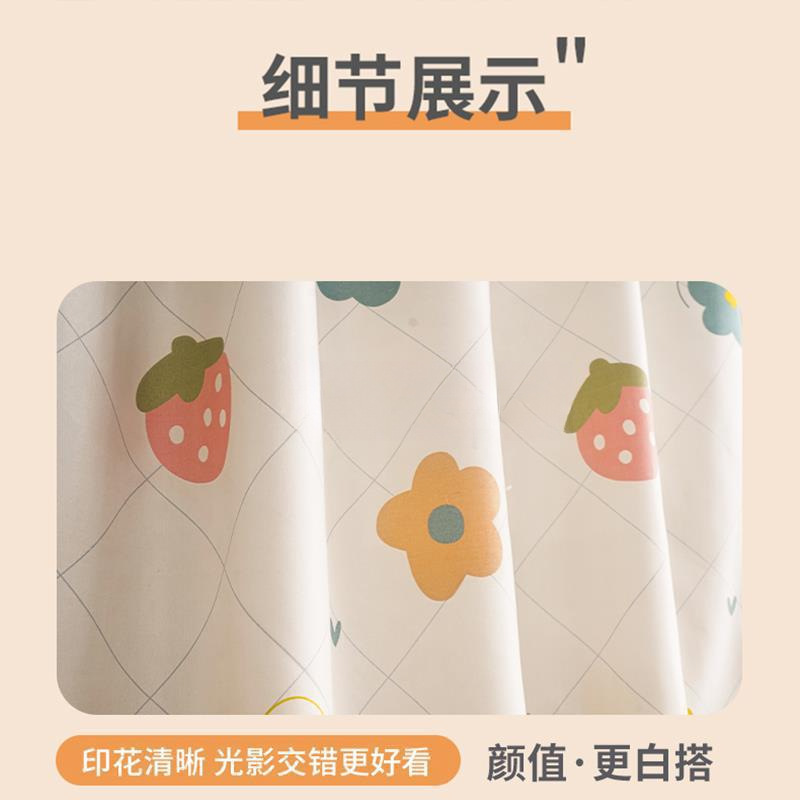 卧室遮光窗帘出租房伸缩杆一整套魔术贴免打孔安装法式纱帘遮挡帘|undefined