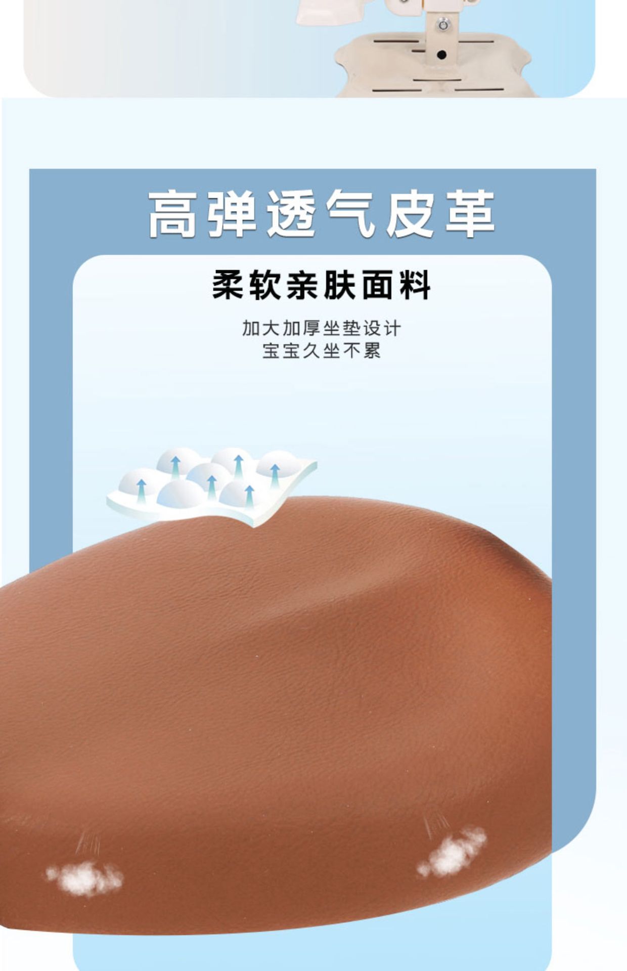 Electric Vehicle Seat, Electric Bike Child Seat, Front-Mounted Child Seat, Baby Seat, Electric Bicycle Shock Absorber