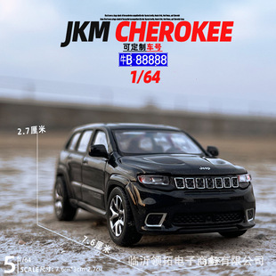 JKM1/64 �������Z��ِ�����Ͻ�܇ģ�ڴ�������܇���ģ�͔[�O