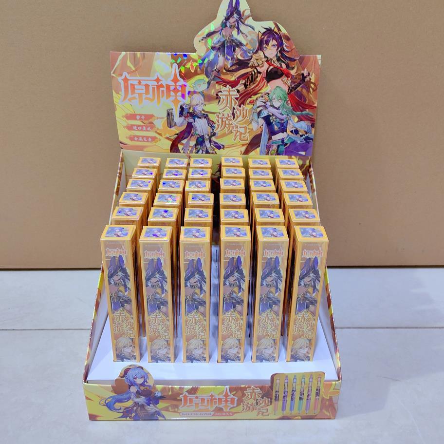 6718源神-盲盒36盒