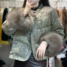白鸭绒羽绒服女2024年冬季新款可脱卸真狐狸毛袖口新中式国风外套