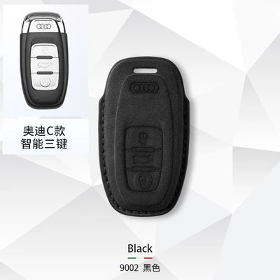 Q3 Q5L Q8 — Car key bag - audi-c-key-cover-single-shell-carbon-black