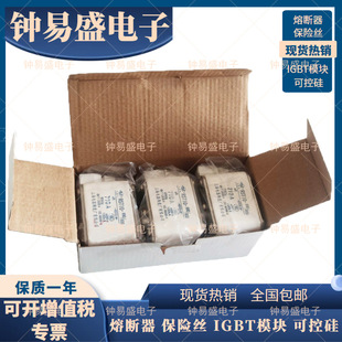 �w�`RST10�����۔��� 710A 800A 900A 1000A/RST10-1000/1250