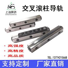 VR1/VR2/VR3/VR4/VR6/VR9/VR12/VR15/VR18�����������ֱ�߹���