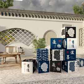 书法教室布置装吊饰班级培训机构国风美术画展环创作品展示墙文化