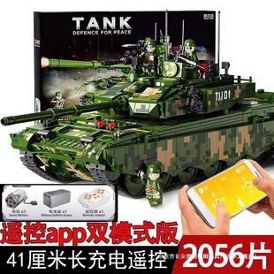 ��̖��늼��ݘ��߷eľ늄��b��̹��ϵ���к������܇ģ��ƴ�b99a