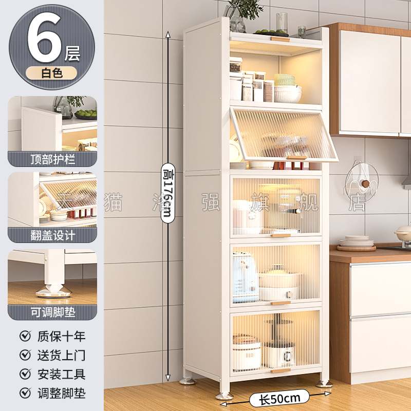 6겹 다이아몬드 화이트 [길이 50 폭 35 높이 176cm] 업그레이드된 특대, 더 비싸게 구매하고 환불/손상된 새 제품으로 교환