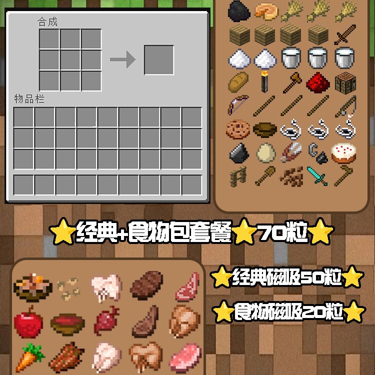 私の世界の冷蔵庫は周辺のミニ作業台の磁気吸引箱の可動装飾のアクリルのリュックサックを貼ります。|undefined