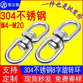 螺钉;螺栓;螺母