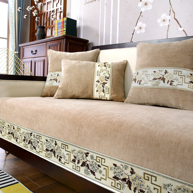 Housse de canapé chenille style chinois moderne toutes saisons_voghion.com