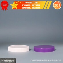 pp���| 89�� ��ɫ����V���w 89����ɫ�l�y�w