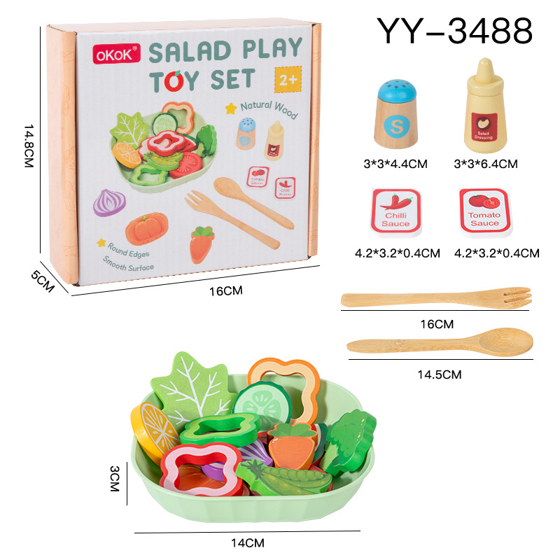 팔대. 사라 장난감 세트 B형 0.28kg/60개입