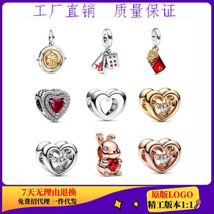 �˼Ұ��~��y�����ø��������t���Ĺ����ӵ���DIY����鴮�Ʒ
