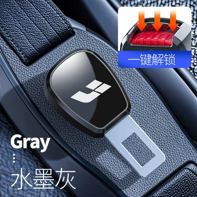 Other Automotive Interior Supplies – Belt - ideal-electroplating-gun-ink-gray-absmetal-single