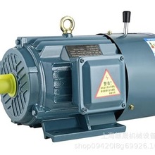 늴��Ƅ�YEJ80M2-4-0.75KW늙C YEJϵ�Єx܇늄әC�S�� �Ϻ�����