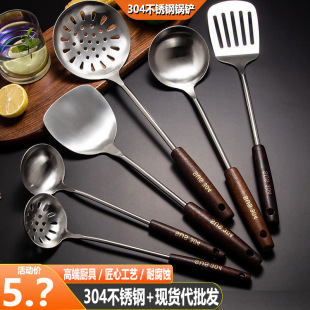 ���x304���P䓼��ÏN�����˼Ӻ��F���P©��ľ�ֱ����C�N�����b