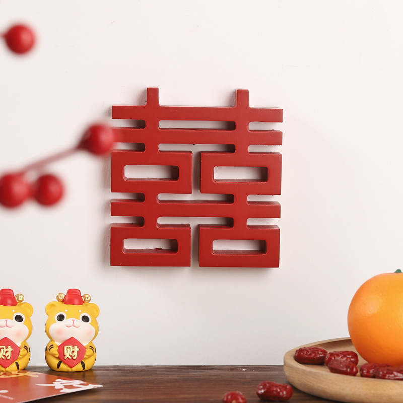 批发新中式喜字摆件喜庆结婚用品家居饰品卧室婚房玄关福字工艺品