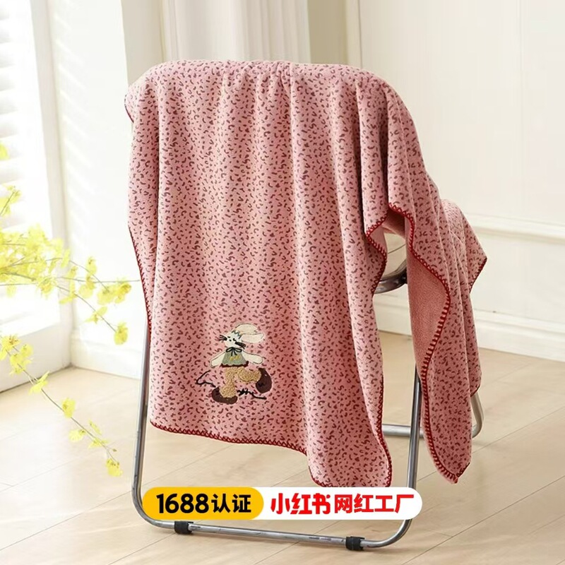 Korean Dot Bath Towel Towel Set Adult Absorbent Household Large Towel Coral Velvet Thickeneded Soft Embroidered Wrap