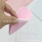 定做pva海绵洗脸扑 柔软细孔清洁卸妆海绵洁面扑 压纹化妆棉