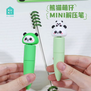KUKI�������؈����mini�≺�P�����������ԹPԴ�^�S�����l���ֹP