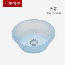 �R�S�ż� 35.5cm ��̖�Ӹ߿�ͨĘ������Ę��͸��Ę��ϴĘϴ�^��