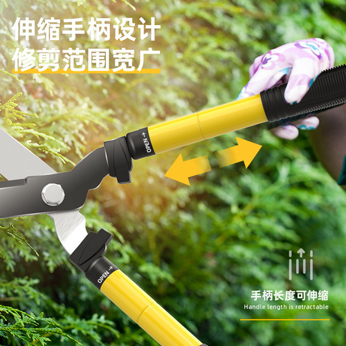 Powerful tool gardening hedge scissors household garden pruning shears retractable hedge pruning DL2805 6