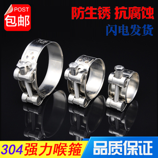 ��Ƚ304���P䓿����Ӻ�ܹ�����ˮ�ܿ��ӱ����ӏ��͹ܿ��܊A